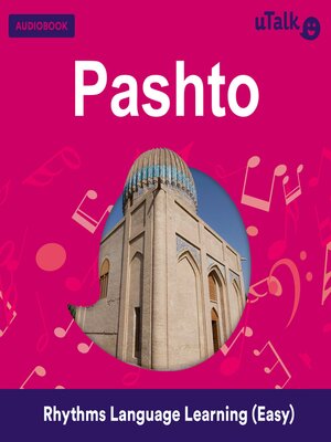 cover image of uTalk Pashto